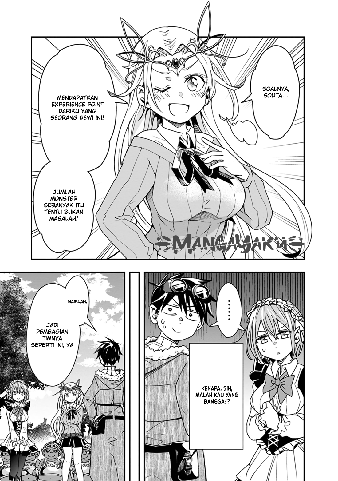 Isekai Monster Breeder Chapter 17 Gambar 5